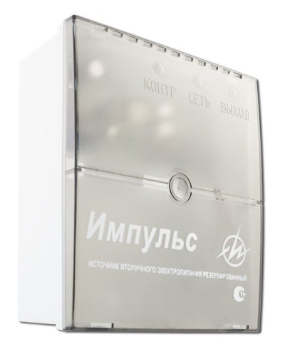Импульс-2. Источник питания. ИП Раченков А.В. в Череповце