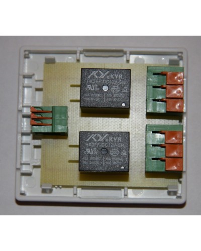 БР-12/02. Блок реле для GSM сигнализации Часовой. ИПРо в Череповце