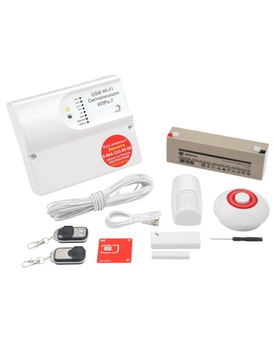 ИПРо 7 Дом. GSM Wi-Fi сигнализация. ИПРо в Череповце