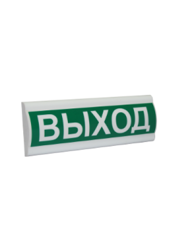 Сфера ПРЕМИУМ (12-24В) Выход. Световое табло. Компания СМД в Череповце