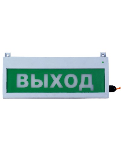 Сфера (12-24В, уличное исп.) Газ уходи. Оповещатель охранно-пожарный световой (табло). Компания СМД в Череповце