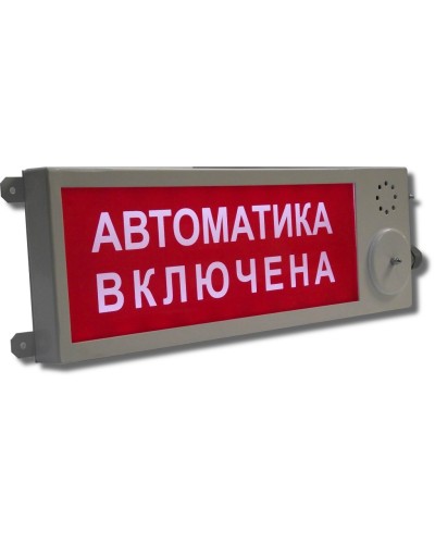 Плазма-Ехd-МК-Н-СЗ-12/24/220-ТG3/4 НАДПИСЬ. Оповещатель комбинированный свето-звуковой взрывозащищенный. Компания СМД в Череповце