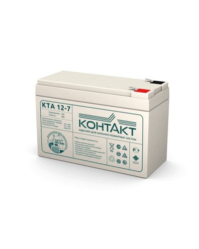 Контакт КТА 12-7. Аккумулятор герметичный свинцово-кислотный. Контакт в Череповце