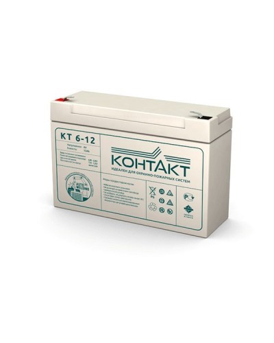 Контакт КТ 6-12. Аккумулятор герметичный свинцово-кислотный. Контакт в Череповце