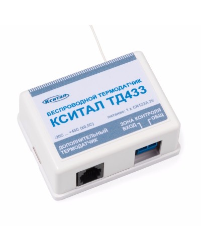ТД433. Беспроводной термодатчик. КСИТАЛ в Череповце