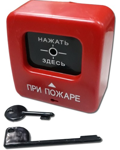 ИПР 513-2 АГАТ Р1. Извещатель пожарный ручной. Квазар в Череповце