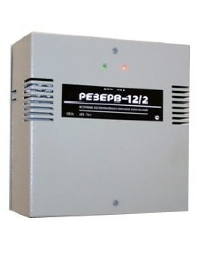 Резерв 12/2 PRO (цвет корпуса серый). Источник вторичного электропитания резервированный. МикроКомСервис в Череповце