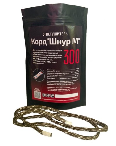 Корд Шнур М 300. Автономная установка пожаротушения комбинированного действия с ТЕРМА-ОТВ. МТС Снабжение в Череповце