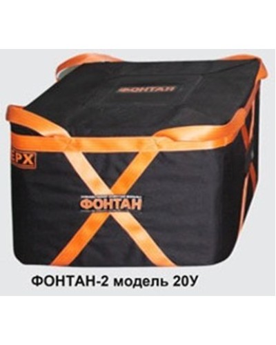 ФОНТАН-2 20У. Устройство для защиты от взрыва. НПО Специальных материалов в Череповце