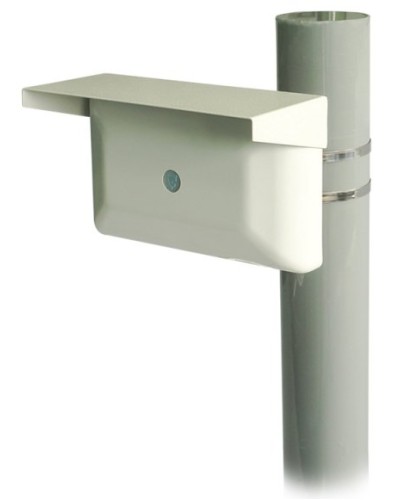 Зебра-60-Ш bluetooth. Извещатель охранный объемный радиоволновый. Охранная техника в Череповце