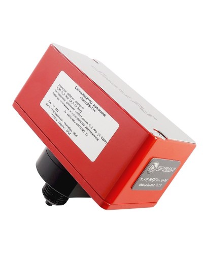 SmartPS-140-2. Сигнализатор давления. Плазма-Т в Череповце