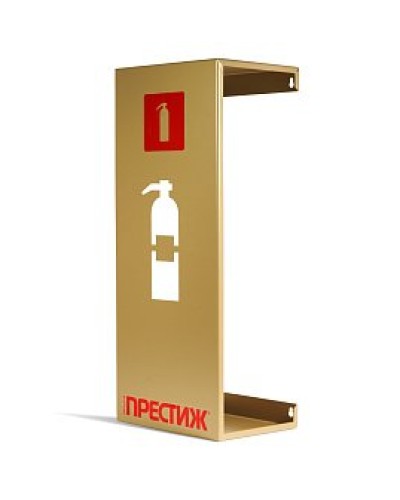 Подставка настенная ПРЕСТИЖ золото. Подставка настенная. Пожтехника Центр в Череповце