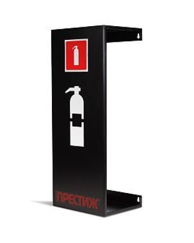 Подставка настенная ПРЕСТИЖ черная. Подставка настенная. Пожтехника Центр в Череповце