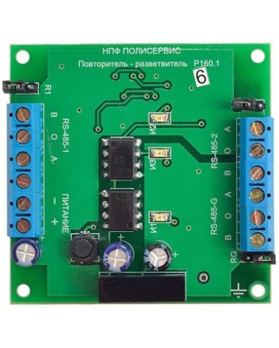 RS-485/RS-485/RS-485G. Модуль повторителя-разветвителя бескорпусной. Полисервис в Череповце