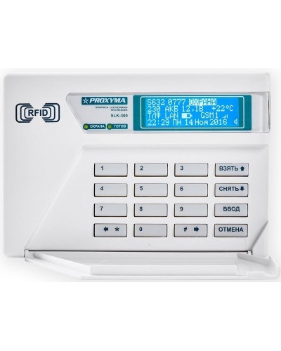 SLK-300. Клавиатура c ЖКИ и встроен. считывателем. Проксима в Череповце