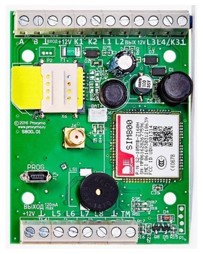 S800-2GSM-B Нано 8 (плата). Устройство оконечное объектовое приемно-контрольное c GSM коммуникатором. Проксима в Череповце
