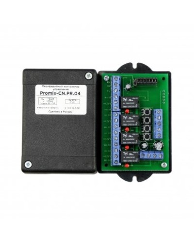 Promix-CN.PR.04. Периферийный контроллер управления. Промикс в Череповце