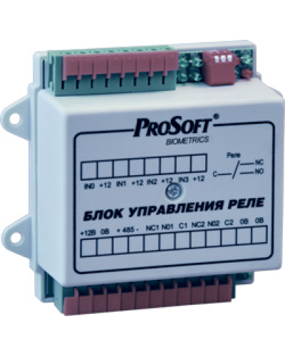 BioSmart БУР. Блок реле многофункциональный. Прософт-Биометрикс в Череповце