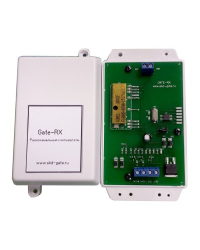 Gate-RX. Считыватель бесконтактный для радиобрелков. Равелин в Череповце