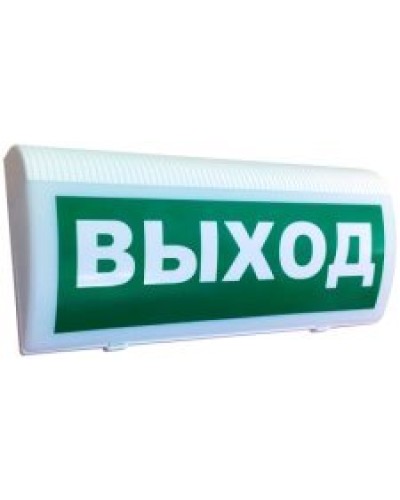 Трубач-Т-РК Выход. Оповещатель световой радиоканальный. Риэлта в Череповце