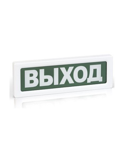 ОПОП 1-8 Пожар,12В. Оповещатель пожарный световой. Рубеж в Череповце