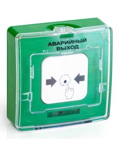 УДП 513-10 исп.1 АВАРИЙНЫЙ ВЫХОД (зелёный). Устройство дистанционного пуска. Рубеж в Череповце