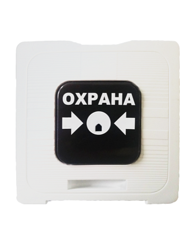 ИР 513-10 ОХРАНА (белый). Элемент дистанционного управления. Рубеж в Череповце