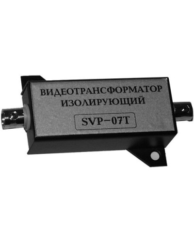 SVP-07T. Видеотрансформатор изолирующий. РУССБЫТ в Череповце