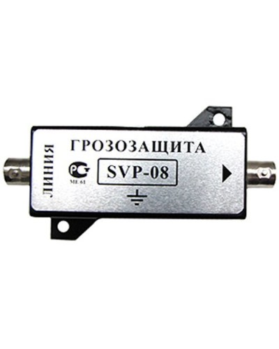 SVP-08. Устройство грозозащиты цепей видео. РУССБЫТ в Череповце