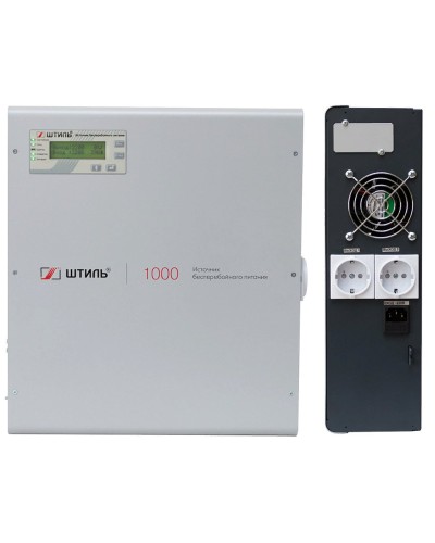 Штиль SW1000L. Источник бесперебойного питания. Штиль в Череповце