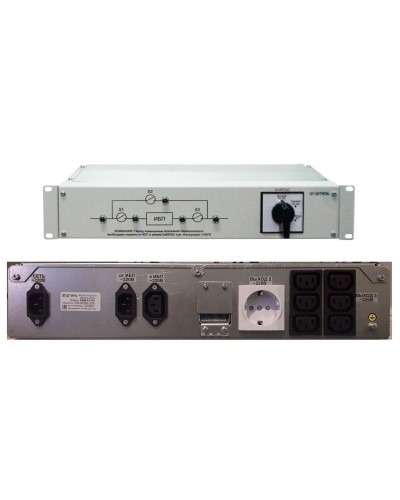 EBM-01-RC. Модуль внешнего байпаса для ИБП SR1101SL, SR1101L. Штиль в Череповце
