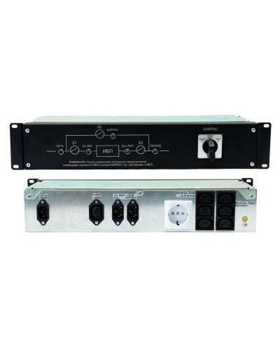 EBM-01-RC-PN. Модуль внешнего байпаса для ИБП STR1101SL, STR1101L, STR1101LD. Штиль в Череповце