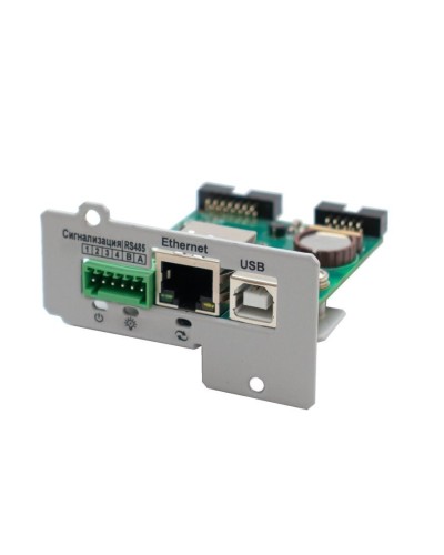 IC-SNMP/WEB. Модуль управления и мониторинга по ЛВС. Штиль в Череповце