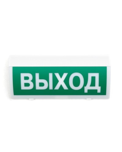 СН-Выход. Оповещатель охранно-пожарный световой (табло). Си-Норд в Череповце
