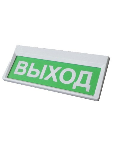Призма-301-12-00 Выход. Оповещатель охранно-пожарный световой (табло). Сибирский Арсенал в Череповце