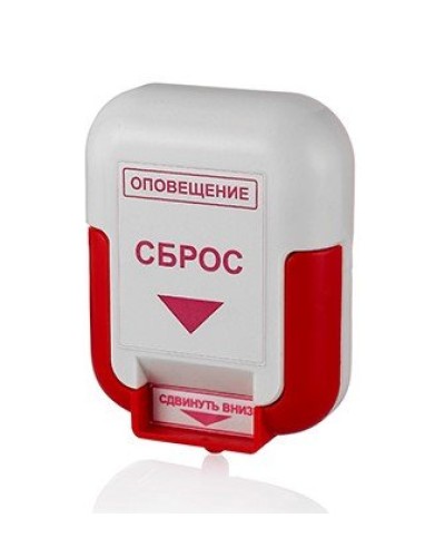 ЭДУ (Сброс). Элемент дистанционного управления. Системсервис в Череповце