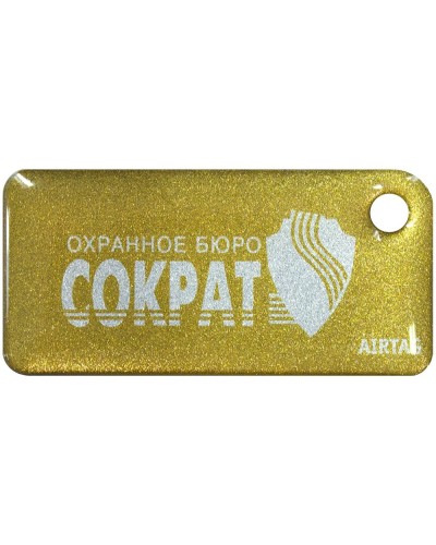 Приток-NFC++. Бесконтактный брелок. СОКРАТ в Череповце