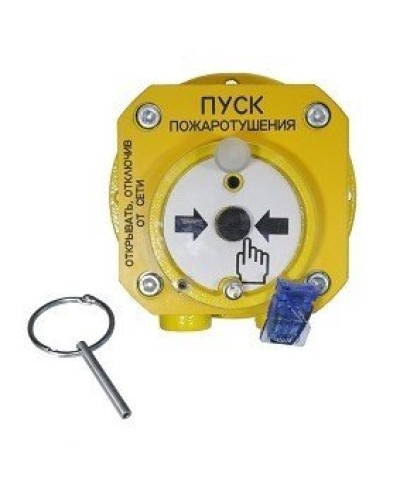 Спектрон-512-Exd-Н-УДП-01-Modbus. Устройство дистанционного пуска взрывозащищенное. Спектрон НПО в Череповце