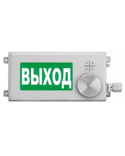 ТСЗВ-Exi-Н-Прометей-МИНИ 12-36В ВЫХОД. Оповещатель пожарный взрывозащищенный комбинированный. Спектрон НПО в Череповце