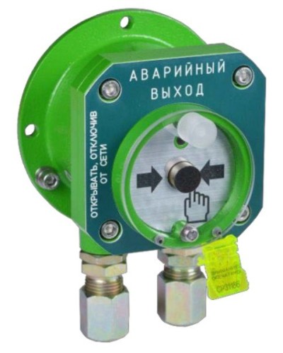 Спектрон-512-Exd-А-УДП-03 исп.01. Извещатель пожарный ручной взрывозащищенный. Спектрон НПО в Череповце