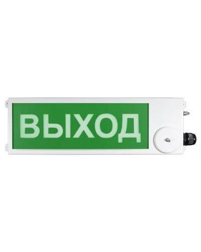 ТСВ-Exi-М-Прометей 12-36В ВЫХОД. Оповещатель охранно-пожарный световой взрывозащищенный (табло). Спектрон НПО в Череповце