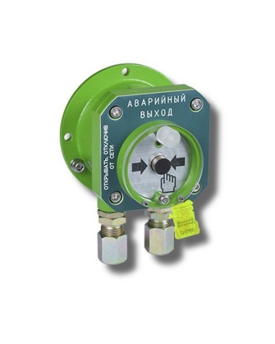 Спектрон-512-Exd-Н-УДП-03 Аварийный выход (цвет корпуса зеленый). Устройство дистанционного пуска взрывозащищенное. Спектрон НПО в Череповце
