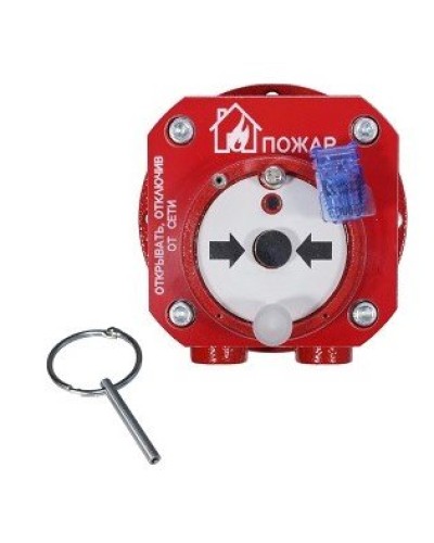 Спектрон-512-Exd-Н-ИПР-А-Modbus. Извещатель пожарный ручной взрывозащищенный. Спектрон НПО в Череповце