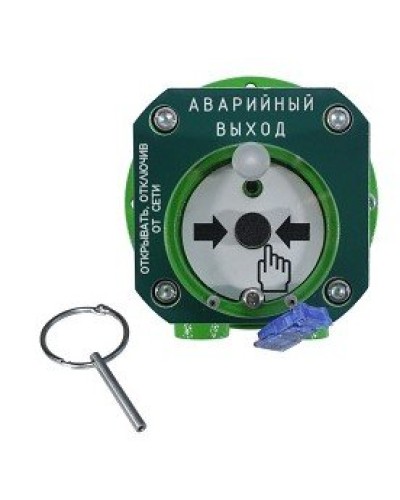 Спектрон-512-Exd-А-УДП-03-Modbus. Устройство дистанционного пуска взрывозащищенное. Спектрон НПО в Череповце