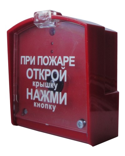 ПДП-1 v2. Модуль дистанционного пуска. Спецавтоматика, Бийск в Череповце