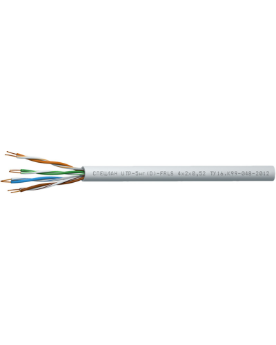 СПЕЦЛАН UTP-5нг(D)-FRLS 2x2x0,52. Кабель «витая пара» (LAN) для структурированных систем связи. Спецкабель в Череповце