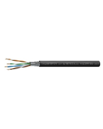 СПЕЦЛАН SF/UTP Cat 5e PE 2х2х0,52. Кабель «витая пара» (LAN) для структурированных систем связи. Спецкабель в Череповце