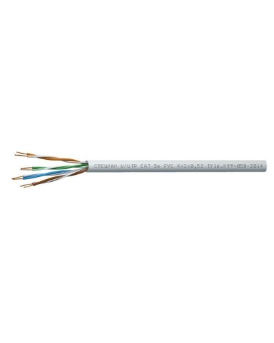 СПЕЦЛАН U/UTP Cat 5e PVC 2х2х0,52. Кабель «витая пара» (LAN) для структурированных систем связи. Спецкабель в Череповце