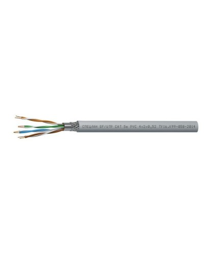 СПЕЦЛАН SF/UTP Cat 5e PVC 2х2х0,52. Кабель «витая пара» (LAN) для структурированных систем связи. Спецкабель в Череповце