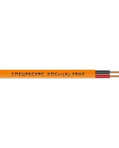 КПСнг(А)-FRHF 1х2х0,75 (1220) (Спецресурс). Кабель для систем ОПС и СОУЭ огнестойкий, безгалогенный, неэкранированный. Спецресурс в Череповце